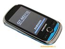 Samsung M3710 Corby Beat