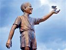 V indonéské metropoli Jakarta vera odhalili sochu mladého Baracka Obamy. To proto, aby slouil jako inspirace dtem. (16. srpna 2009)