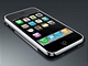 Apple iPhone 3G