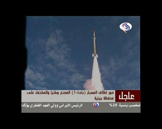 Írán start rakety