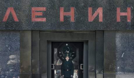 Leninovo mauzoleum