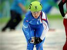 eská rychlobruslaka Kateina Novotná vyhlíí postup do tvrtfinále olympijského závodu na krátké dráze.  