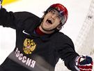 Hlavní hvzda ruského hokejového týmu Alexander Ovekin se raduje z gólu bhem tréninkového zápasu.
