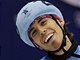 Apolo Anton Ohno