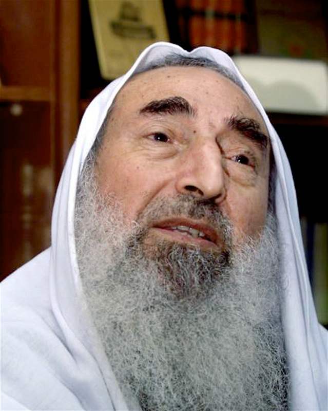 Sheikh Said (Al-Kajda)