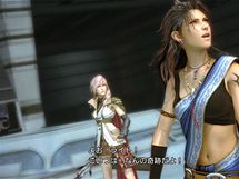 Final Fantasy XIII