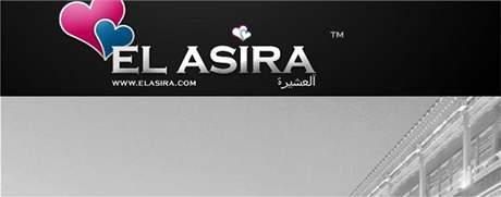 Internetov strnky sexshopu pro muslimy El Asira (31. bezna 2010)