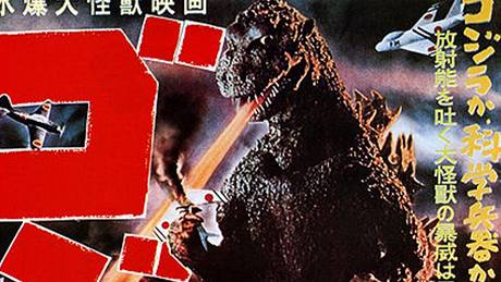 Plakát k původní japonské verzi filmu Godzilla