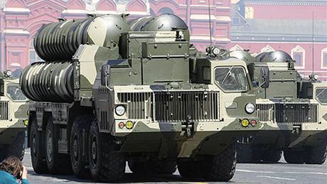 Rusk protiraketov systm S-300