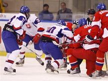 Slovenští hokejisté do 18 let v souboji s Českem. 