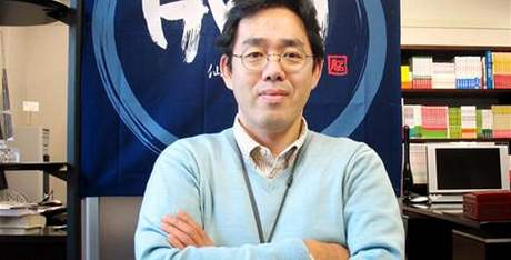 Dr Ryuta Kawashima