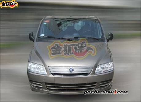 Fiat Multipla v podn nsk znaky Zotye