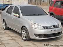 Fiat Siena v podn nsk znaky Zotye