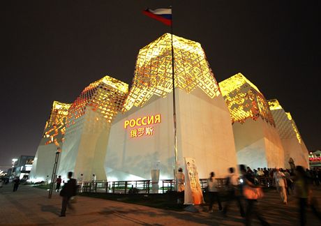EXPO 2010: pavilon Ruska