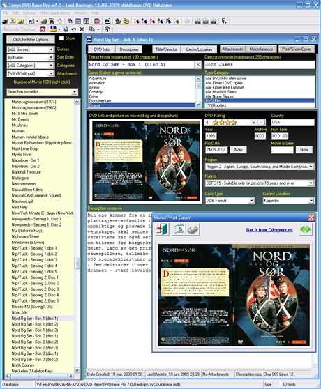 DVDBase Pro
