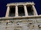 Chrám bohyn Athény, Akropolis