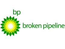 nov loga pro BP