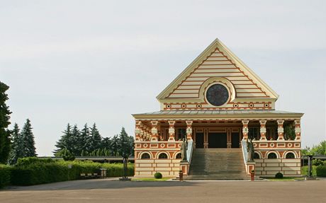 Pardubick krematorium je nrodn kulturn pamtkou.