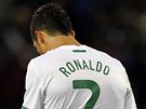 VYAZENÝ. Cristiano Ronaldo opoutí trávník. Jeho Portugalsko na mistrovství svta koní.
