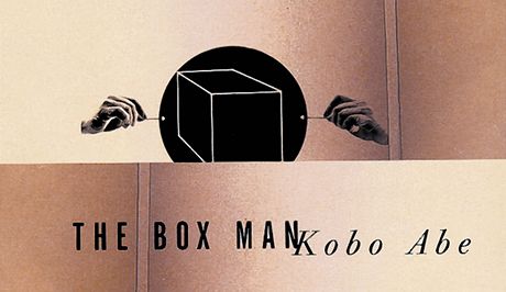 John Gall & Ned Drew  amerit autoi udlali oblku ke knize The Box Man