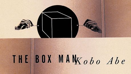 John Gall & Ned Drew  amerití autoi udlali obálku ke knize The Box Man