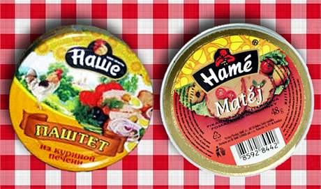 Ruská napodobenina výrobk Hamé pod znakou Nae (vlevo) a originální výrobek Hamé (vpravo).