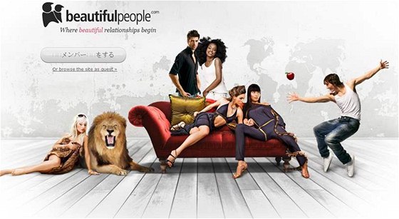 Úvodní stránka internetového serveru pro krásné lidi BeautifulPeople.com