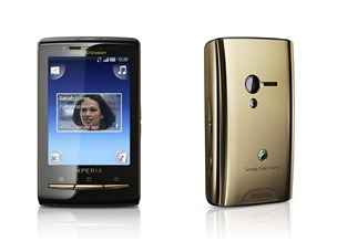 Sony Ericsson Xperia X10 mini Gold