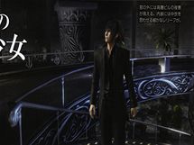 Final Fantasy Versus XIII