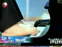 Bezruk pianista Liou Wej v souti na m talent