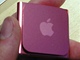 Nov iPod nano