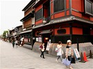 Gion je tradiní tvr, kde se zachovaly pvodní domy