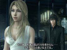 Final Fantasy Versus XIII