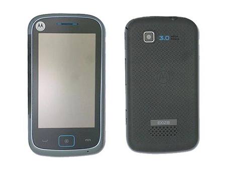 Motorola EX128