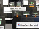 CEATEC 2010 - Nippon Electric Glass - fima vyrbjc displeje pro aktivn 3D brle