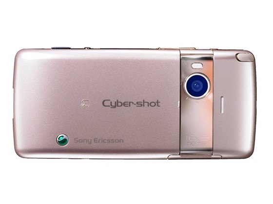 Sony Ericsson Cyber Shot S006