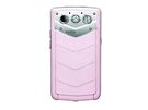 Vertu Constellation Quest