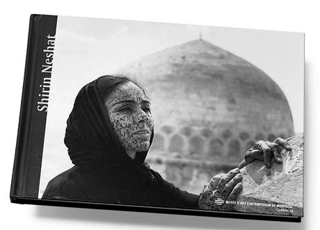 Malka Shirin Neshat