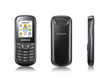 Samsung E1225