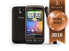 HTC Desire