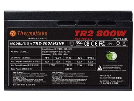 ThermalTake TR2 Bronze