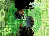 Splinter Cell