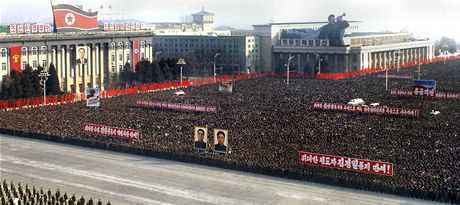 Statiscov demonstrace na podporu Kim ong-ila v Pchjongjangu (3. ledna 2010)