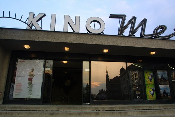 Prostjovské kino Metro 70.