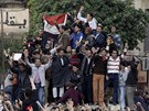 Protivládní demonstrace v Egypt pokraují pátým dnem. (29. ledna 2011)