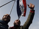 Protivládní demonstrace v Egypt pokraují pátým dnem. (29. ledna 2011)