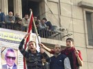 Protesty ped syndikátem noviná v Káhie (26. ledna 2011)