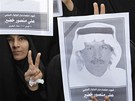 Pohby obtí nepokoj v Bahrajnu provází volání po pádu reimu (18. února 2011)