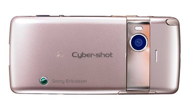 Sony Ericsson Cyber Shot S006