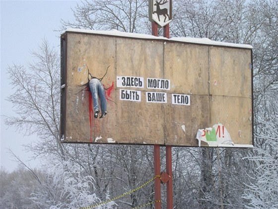 Billboard - ruská kampa pro bezpenou jízdu